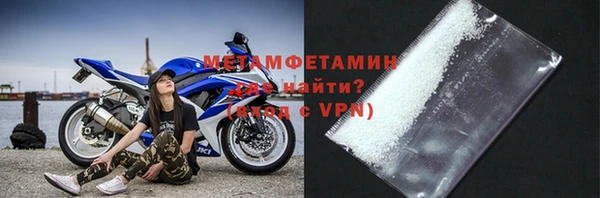 COCAINE Баксан