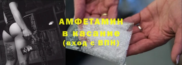 COCAINE Баксан