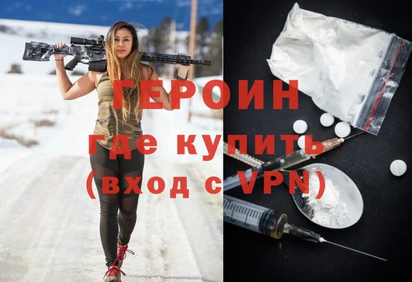 COCAINE Баксан